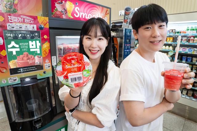 수박 94% 담았다…세븐일레븐 여름 한정 스무디 공개