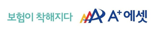 에이플러스에셋, 70억 자사주 매입…취득분 전량 소각 방침