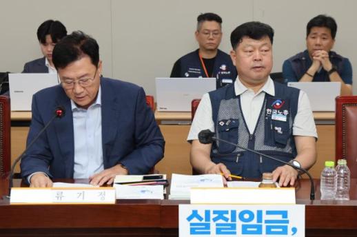 韩国明年最低时薪确定为1.07万韩元 上调3.7%