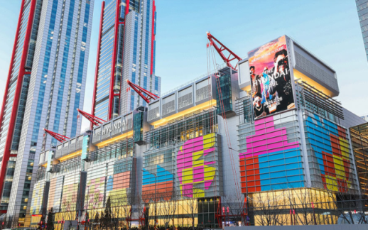Foreign shoppers fuel record first-half sales at South Koreas department stores