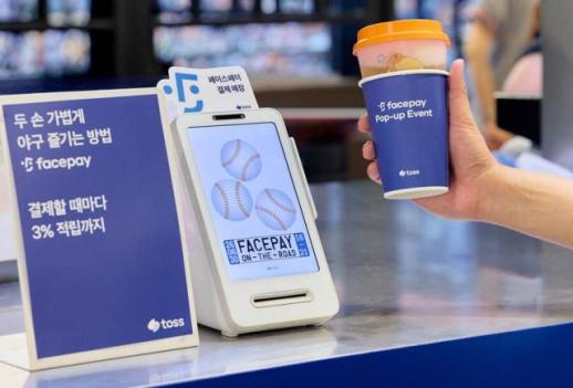 핀테크 단말기 경쟁 치열…승부처는 안정성