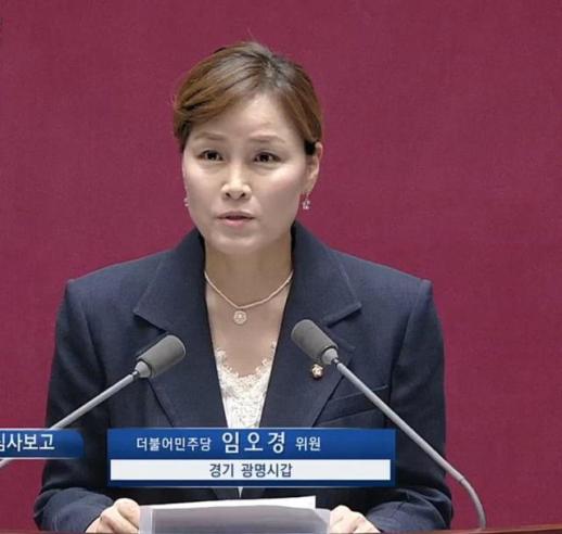 임오경 의원,국악부터 궁궐까지 하나로…K-컬처 6법 완성 속도