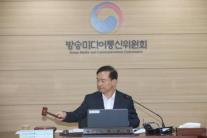이통3사·네이버·넷플릭스까지…47개 플랫폼 이용자 보호 성적표 받는다