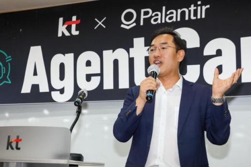 KT, AI 에이전트 넘어 AX 실행력 키운다...FDE 확보 속도