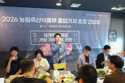 李基洪：政府政策需在现场有效运作，呼吁改善韩猪产业制度