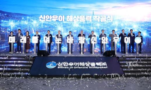 한화오션, 신안우이 해상풍력 착공…개발부터 설치까지 맡는다
