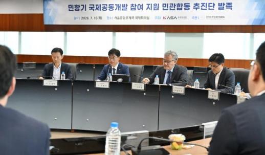 차세대 민항기 승부수 띄운 정부…우주항공청, 민항기 국제공동개발 추진단 출범