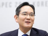 상품권 이어 미소금융까지…삼성, 경제적 자립·선순환 사회공헌에 방점