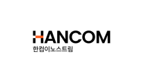한컴이노스트림·한림대, 엔비디아 인증 AI 실무인재 키운다
