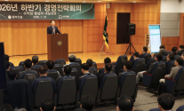 동부건설, 하반기 경영전략회의 개최…수익성 중심 내실경영 강화