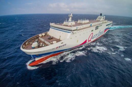 Seoul to add ferries for summer island travel rush