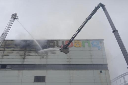 Coupang unit to fully compensate sellers for warehouse fire losses
