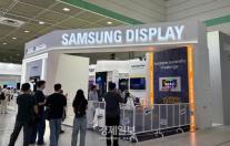 OLED 넘어 AI까지…K-디스플레이 2026서 미래 일상 그린 LGD·삼성D
