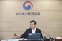 방미통위, 방송평가 KBS1 지상파 1위·MBN 종편 선두…지역민방은 점수 하락