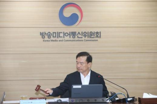 방미통위, 방송평가 KBS1 지상파 1위·MBN 종편 선두…지역민방은 점수 하락