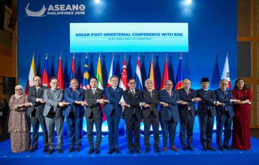 Seoul pitches AI partnership to ASEAN