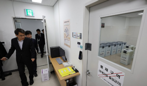 선관위 투표자 수 통계 수정 정황 수사…노태악 책임론 다시 부상
