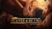 국내 인디 게임의 글로벌 도전…게임피아 스테퍼 레트로 글로벌 출시