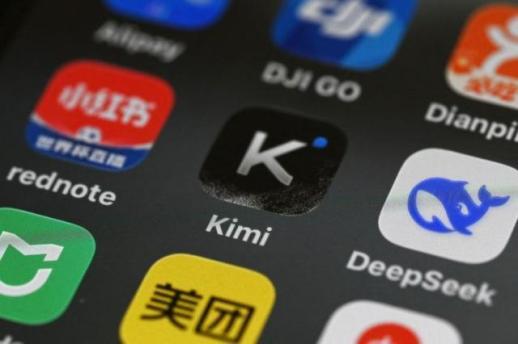 美国对中国初创公司文샷AI展开调查，疑似绕过禁令使用先进AI芯片