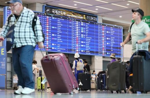 韩国拟推出外国人入境一码通系统 统一申报流程提升通关效率