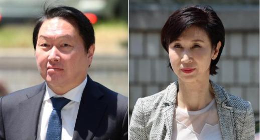 天价离婚案历时9年终迎重审判决 崔泰源支付9440亿韩元