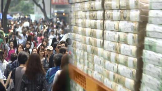 研究：青年负债影响就业路径 进入不稳定岗位风险更高