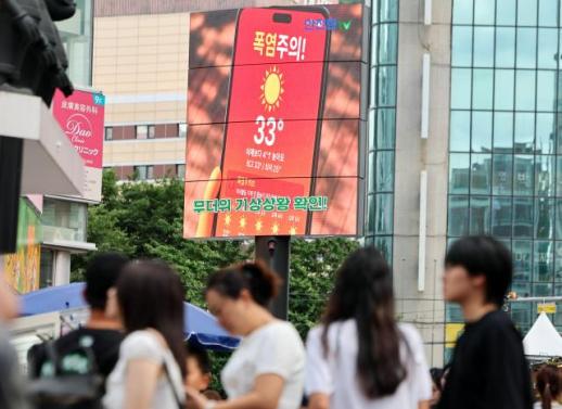 韩国雨季收官 桑拿模式正式启动各地迎烤验
