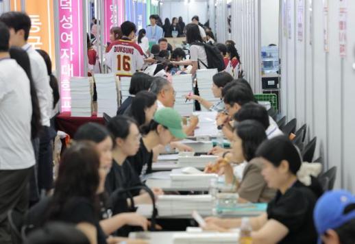报告：迁往首都圈已难实现阶层跃升 家庭经济实力影响加大