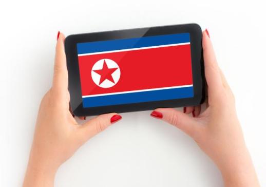 朝鲜智能手机的应用：支付、叫车及生理周期管理