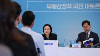 부동산 후속 토론회 연 한성숙 총리…복잡한 이해관계 조율해야