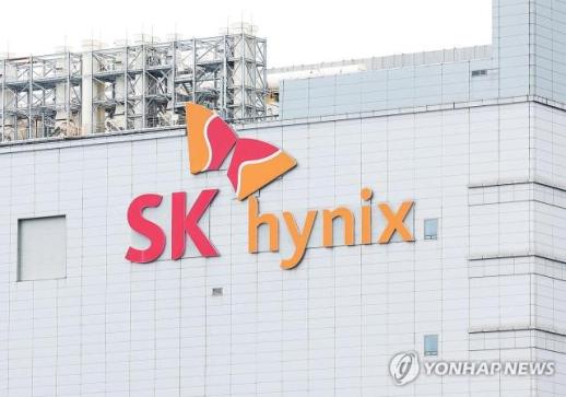 SK하이닉스, AI 메모리 타고 영업익 60조5426억원…또 사상 최대