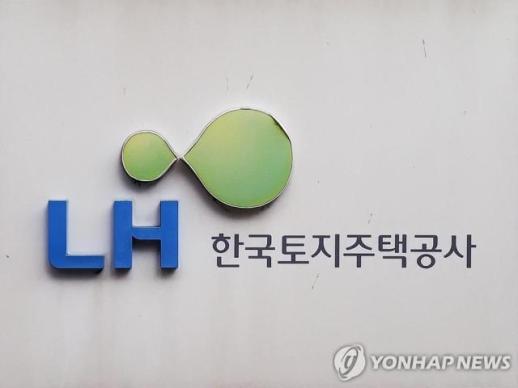 LH, 비어 있는 주택전시관을 문화공간으로…4개 지역서 여름방학 행사