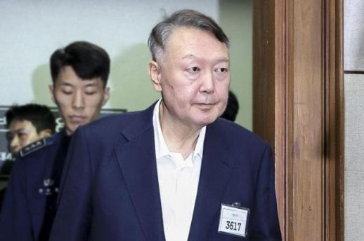 韩国律师协会取消尹锡悦律师资格，因其被判刑7年