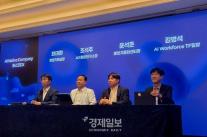 포스코DX, AI 네이티브 기업 전환 선언…철강 현장부터 사무 업무까지 AI화