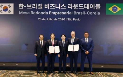 포스코인터, 브라질 희토류 최대 30% 확보 추진…美 자석공장 연계