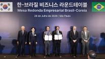 세노바메이트 앞세운 SK바이오팜, 중남미 진출 가속