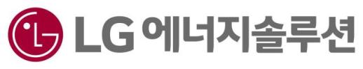 LG에너지솔루션, ESS로 버텼다…두 분기 만에 흑자 전환