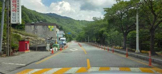 南原市将解决地理山蛇巢沟交通拥堵问题