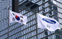 삼성전자, 美 테일러 팹2 연말 착공…2030년 첨단 반도체 양산 목표