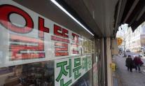 알뜰폰도 데이터 다 써도 안 끊긴다