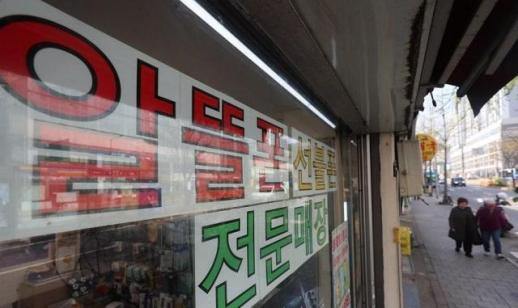 알뜰폰도 데이터 다 써도 안 끊긴다