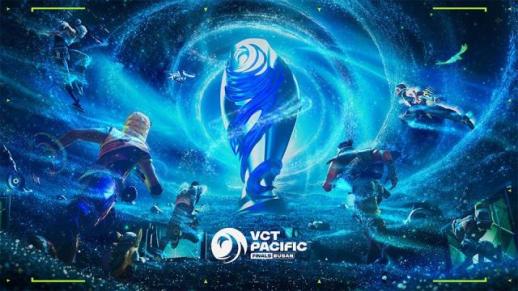 발로란트 퍼시픽 결승 무대, 9월 부산에 선다