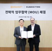 타이어프로에 외산 브랜드 들어온다…금호타이어, 멀티브랜드 승부수