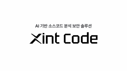 애플도 반영한 AI 보안 기술…티오리, 애플 OS 보안 결함 발견