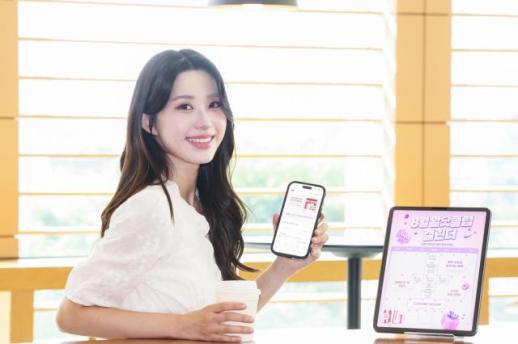 떠나는 알뜰폰 고객 잡는다…LG유플러스, 알닷클럽으로 장기 이용 공략