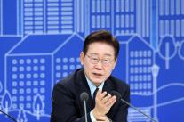 이재명 대통령, 7일 부동산 2차 회의…수도권 공급대책 점검