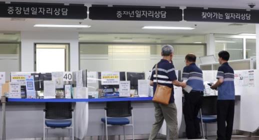 韩国工资差距再度扩大 劳动力市场两极分化加剧