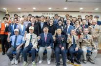 [데일리 건설 브리프] 호반그룹, 광복절 맞아 국가유공자 장수사진 촬영 봉사활동 外