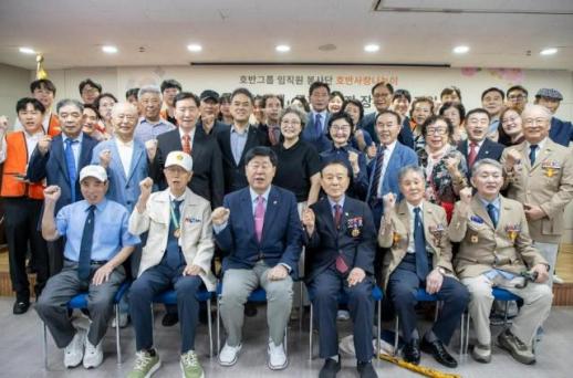 [데일리 건설 브리프] 호반그룹, 광복절 맞아 국가유공자 장수사진 촬영 봉사활동 外