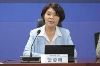 한정애 버스 하우스 실현 불가…청년 주거 논란 진화